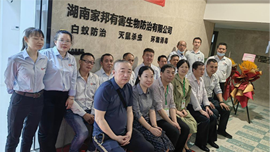 自有職場，公司實(shí)力有保障
