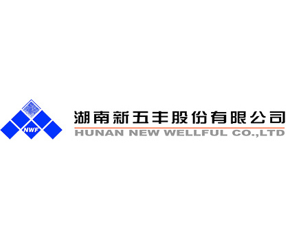 新五豐集團(tuán)