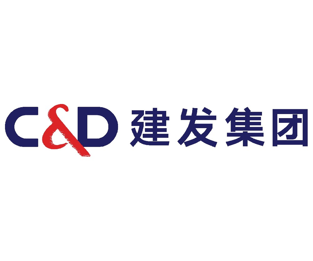 建發(fā)集團(tuán)