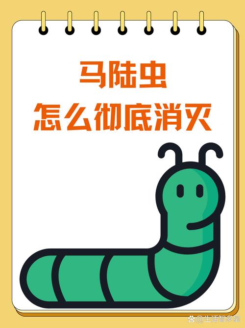 馬陸蟲害常現(xiàn)陰暗處，危害植物與居住環(huán)境，你了解多少？