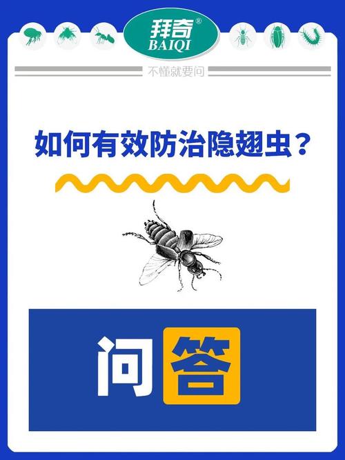 赤足郭公蟲危害不容小覷，了解其習(xí)性與防治方法很重要
